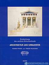 Architektur und urbanistik