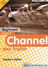 Channel your English Beginners