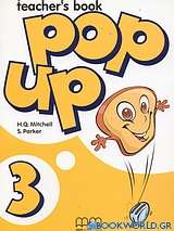 Pop up 3