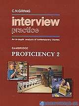 Interview Practice 2