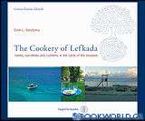 The Cookery of Lefkada