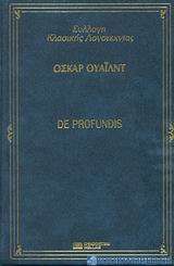 De profundis