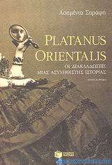 Platanus Orientalis