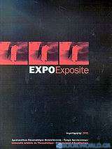 Expo Exposite