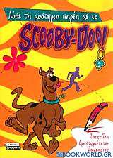 Λύσε τα μυστήρια παρέα με το Scooby-Doo 1