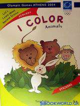 I Color Animals