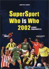SuperSport who is who 2002