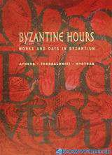 Byzantine Hours