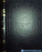 Ο Μέγας Συναξαριστής της ορθοδόξου Εκκλησίας