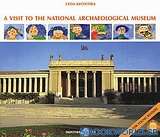 A Visit to the National Archaeological Museum
