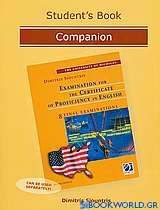 The University of Michigan Examination for the Certificate of Proficiency in English
