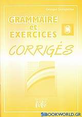 Grammaire et exercices 3