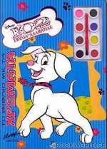 Τα 102 σκυλιά της Δαλματίας